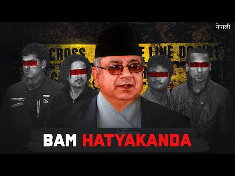 Most High Profile Murder in Recent History of Nepal