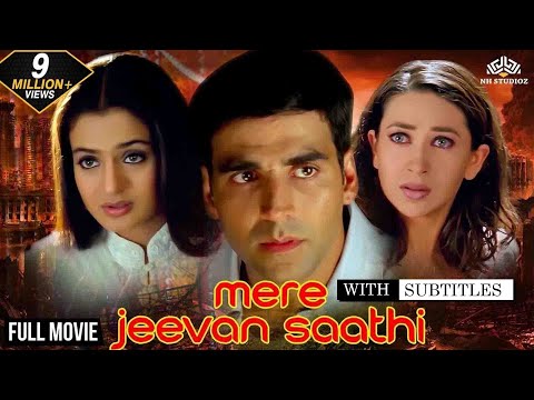 अक्षय कुमार, करिश्मा कपूर की ब्लॉकबस्टर मूवी | MERE JEEVAN SAATHI | New Hindi Movie | Amisha Patel