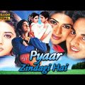 Pyaar Zindagi Hai | Full Hindi Movie | Ashima Bhalla, Vikas Kalantri and Mohnish Bahl | NH Studioz