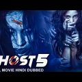GHOST 5 – Superhit Full Horror Movie In Hindi | Horror Movies Full Movies | Qavi Khan, Rasheed Naz