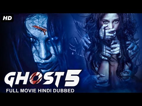 GHOST 5 – Superhit Full Horror Movie In Hindi | Horror Movies Full Movies | Qavi Khan, Rasheed Naz