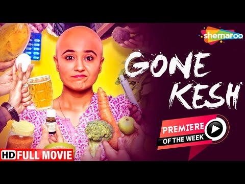 Gone Kesh Hindi Movie (HD) – Shweta Tripathi – Vipin Sharma – Deepika Amin & Jitendra Kumar