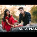 Alta Makhi Official || Sambalpuri Song || Full Video | Bijay Anand | Pratham | Pankaj | Kiran Dash