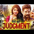 JUDGMENT – Superhit Hindi Dubbed Full Movie | Richard Rishi, Sheela Rajkumar | South Action Movie