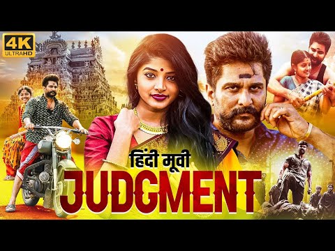 JUDGMENT – Superhit Hindi Dubbed Full Movie | Richard Rishi, Sheela Rajkumar | South Action Movie