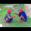 দুই ভাইয়ের যুক্তি  | New bangla funny video 2023 I  Rongin Bioscope Ltd.