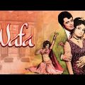 Wafa | वफ़ा 1972 | Hindi Full Movie | Sanjay Khan | Rakhee | Ramanna