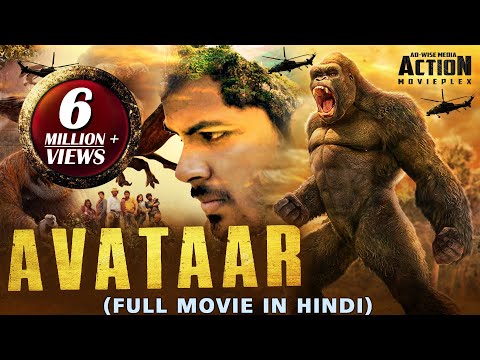 AVATAAR – Full Movie Hindi Dubbed | Superhit Blockbuster Hindi Dubbed Full Action Movie |South Movie