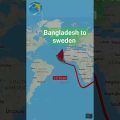 Bangladesh to sweden #travel #subscribe #travelling