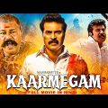 Mammootty's KARMEGHAM – Superhit Blockbuster Hindi Dubbed Full Movie HD | Abhirami | South Movie
