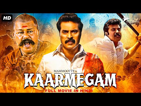 Mammootty's KARMEGHAM – Superhit Blockbuster Hindi Dubbed Full Movie HD | Abhirami | South Movie