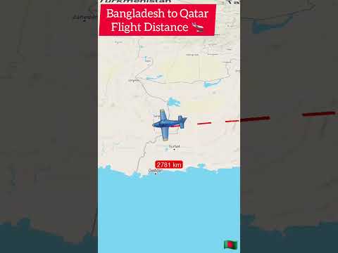 Bangladesh to Qatar Flight Travel Distance #qatar #bangladesh #flighttravel #shorts #tiktok