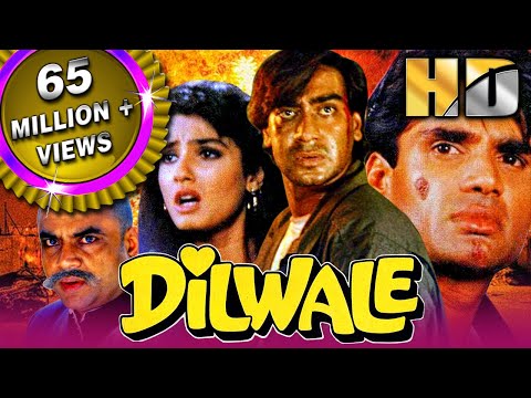 Dilwale (HD)- Bollywood Blockbuster Hindi Film | Ajay Devgn, Suniel Shetty, Raveena Tandon | दिलवाले