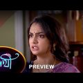 Saathi – Preview |  22 July 2023  | Full Ep FREE on SUN NXT | Sun Bangla Serial
