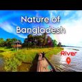 বাংলাদেশ প্রকৃতিগত আশ্চর্যজনক সুন্দর ❤️ Bangladesh Travel Vlog