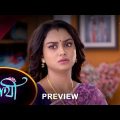 Saathi – Preview |  20 July 2023  | Full Ep FREE on SUN NXT | Sun Bangla Serial