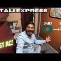 PRIVATE ROOM in INTERNATIONAL Train 🇮🇳🇧🇩 | Mitali Express LUXURY FIRST AC | Dhaka to New Jalpaiguri