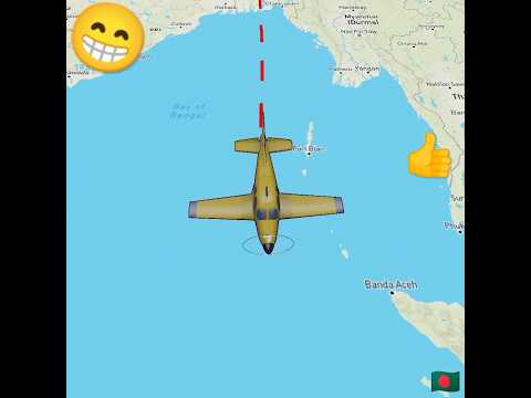 Bangladesh to Iran flight travel video আকাশ পথে বাংলাদেশ থেকে ইরান যাওয়া #shorts