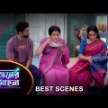 Phaguner Mohona – Best Scene | 24 July 2023 | Full Ep FREE on SUN NXT | Sun Bangla