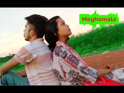 Meghomala | মেঘমালা | Fazlur Rahman Babu | Music Video | New Bangla Song 2023 | Amit Kar