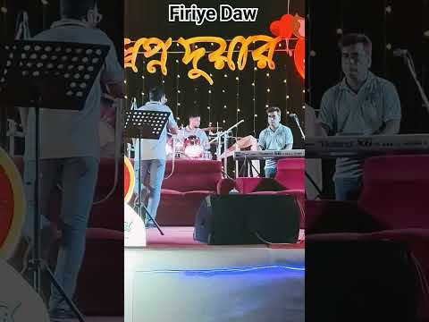 #Masum#Rana#bangla #music#viral#cover#song#miles#Bangladesh#band//Ashish Biplob//#viral#Youtube.