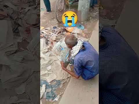 Bangle read Newspaper on  road #guruzoy #travel #vlog #old #people in Bangladesh Culture subscribe 🙏