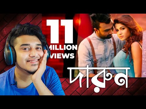 Reaction to Dhoa | ধোঁয়া | Fuad feat Imran | Bangla new song 2017