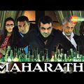 MAHARATHI HINDI MOVIE – NASEERUDDIN SHAH, PARESH RAWAL, NEHA DHUPIA – POPULAR HINDI MOVIE
