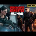 Undercover Gangster 2023 Full Movie In Hindi | New Action Hindi Dubbed Movie 2023 #southdubbedmovies
