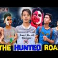The Hunted Road No.69 | Bangla Funny Video | Best Brother's