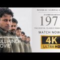 1971 | Full Movie | Manoj Bajpayee | 4k UHD | National Award Winner