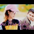 Tumi Fire Esho  | Bangla New Music Video | Bangla New Song | Shadman Islam & Anika Akter Nupur