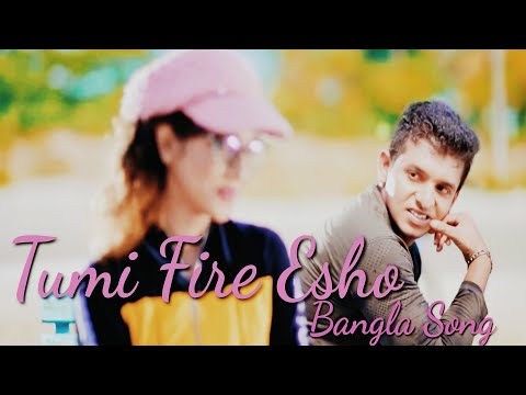 Tumi Fire Esho  | Bangla New Music Video | Bangla New Song | Shadman Islam & Anika Akter Nupur