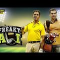 Freaky Ali Full Movie | Nawazuddin Siddiqui, Amy Jackson, Jackie Shroff | Bollywood Blockbuster