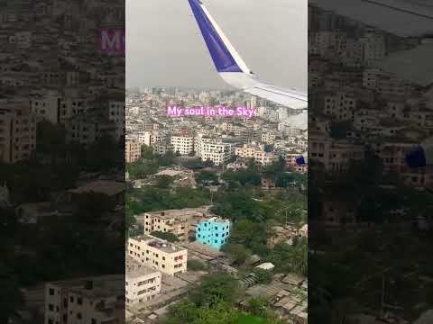 Travel Shots #sky #shortvideo #viral #dhaka #bangladesh