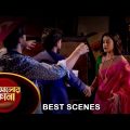 Alor Theekana – Best Scene | 24 July 2023 | Full Ep FREE on SUN NXT | Sun Bangla