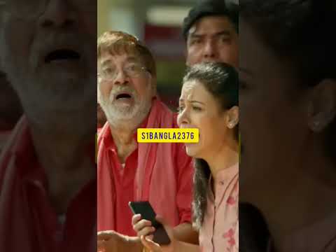 চলন্ত ট্রেনের সামনে থেকে কিভাবে বাচ্চাটাকে বাঁচায় দেখুন #Bangladesh #music #video #bangla #baby