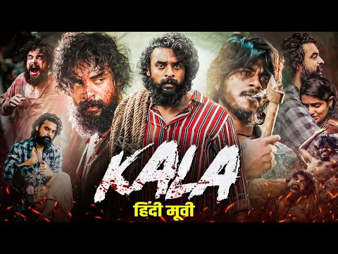 Tovino Thomas's KALA (2023) New Released Full Hindi Dubbed Movie | Divya Pillai | South Movie 2023