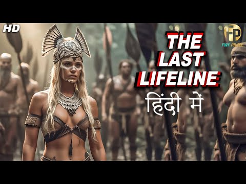 The Last Lifeline (2023) Full Adventure Horror Movie | Hindi Dubbed | Superhit Hollywood New Movie