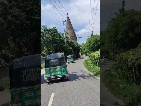 Most oldest pagoda in Bangladesh #travel #travelvlog #shorts