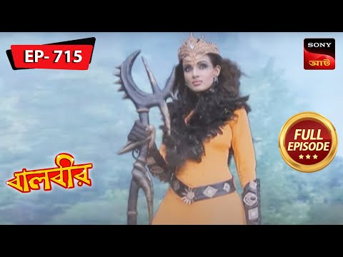 Daittya Rani's True Form | Baalveer – Ep 715 | Full Episode | 21 July 2023