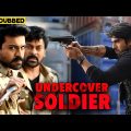 Undercover Soldier 2023 Full Movie In Hindi | New Action Hindi Dubbed Movie 2023 #southdubbedmovies