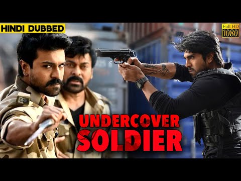 Undercover Soldier 2023 Full Movie In Hindi | New Action Hindi Dubbed Movie 2023 #southdubbedmovies