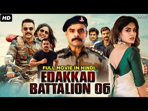 Edakkad Battallion 06 – New Released South Indian Full Movie In Hindi | Tovino Thomas, Samyukhta