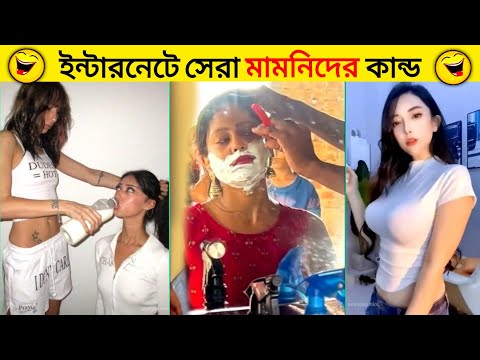 বাবার রাজকন্যা part 13 | Babar Rajkonna | Bangla Funny Video | Jk Info Bangla | Mayajaal