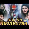 Aaj Ka Devi Putra Full Movie | Venkatesh Movie | Soundarya | Anjala Zaveri|Latest Hindi Dubbed Movie