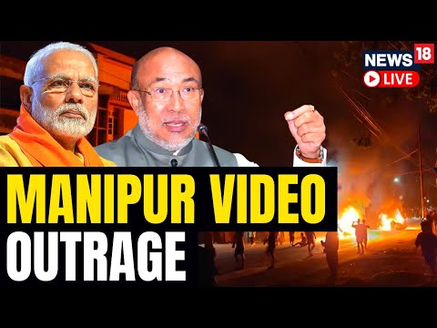 Manipur Viral Video 2023 Latest | Two Manipur Women Paraded Naked | Manipur News Today | News18 LIVE