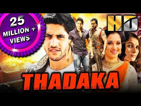 Thadaka (HD) | साउथ की ज़बरदस्त एक्शन मूवी | Naga Chaitanya, Sunil, Tamannaah, Andrea Jeremiah