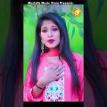 প্রেম করিয়া | #Shortsvideo | Singer Somira | New Bangla Music Video Song