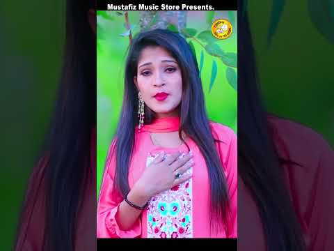 প্রেম করিয়া | #Shortsvideo | Singer Somira | New Bangla Music Video Song